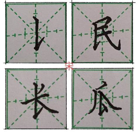 代表陽光的字|有哪些字象征阳光的？